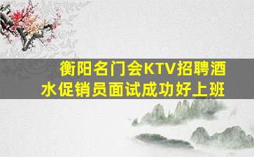 西藏酒吧招聘